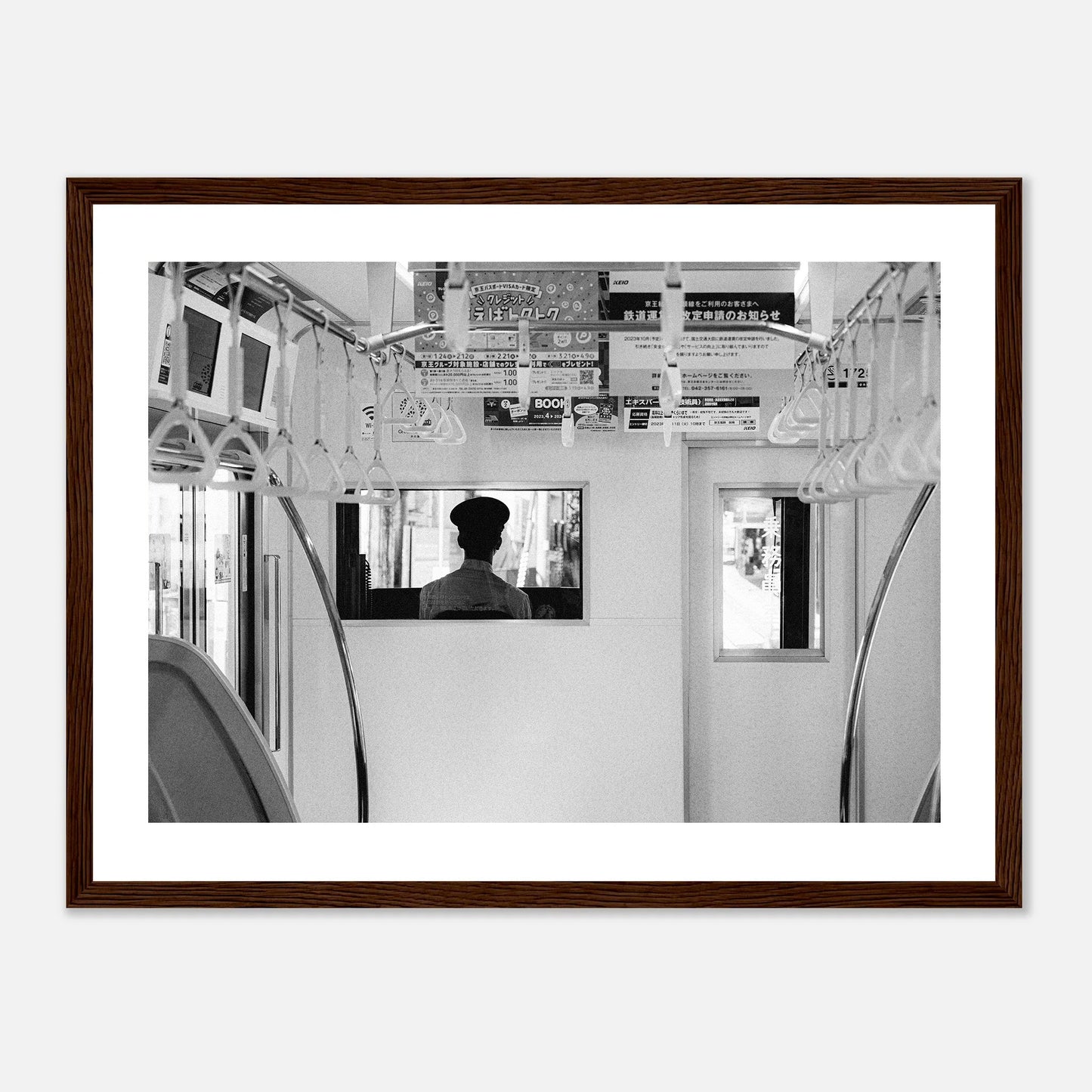 NEXT STATION